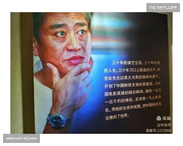 海峡两岸连城赛六级台风预警下赛事调整应急方案及实施细则